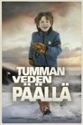 Смотреть Над темными водами на HDrezka онлайн в HD качестве 720p