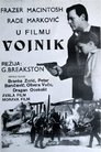Смотреть Солдат на хдрезка онлайн в HD качестве 720p