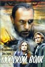 Смотреть Морской волк на HDrezka онлайн в HD качестве 720p