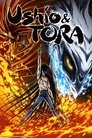 Смотреть Вся правда о карибских пиратах на хдрезка онлайн в HD качестве 720p