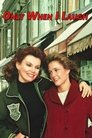 Смотреть Только когда я смеюсь на HDrezka онлайн в HD качестве 720p