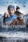 Смотреть Паралимпиец на HDrezka онлайн в HD качестве 720p