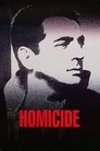 Смотреть Отдел по расследованию убийств на HDrezka онлайн в HD качестве 720p