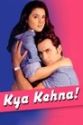 Смотреть Легкомысленная девчонка на хдрезка онлайн в HD качестве 720p