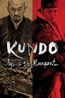 Смотреть Кундо: Эпоха угрозы на HDrezka онлайн в HD качестве 720p