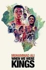 Смотреть Когда мы были королями на HDrezka онлайн в HD качестве 720p