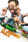 Смотреть Sуперкопы: Миссия «Бабушка» на HDrezka онлайн в HD качестве 720p