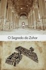 Смотреть Секрет Зоар на хдрезка онлайн в HD качестве 720p