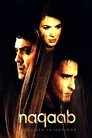 Смотреть Любовь по чужому сценарию на HDrezka онлайн в HD качестве 720p