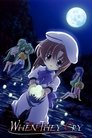 Смотреть Когда плачут цикады на HDrezka онлайн в HD качестве 720p