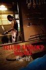 Смотреть Деревня жёлтого дракона на хдрезка онлайн в HD качестве 720p