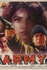 Смотреть Мстительница на HDrezka онлайн в HD качестве 720p