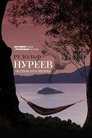 Смотреть Рудольф Нуреев. Остров его мечты на хдрезка онлайн в HD качестве 720p