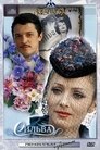 Смотреть Сильва на HDrezka онлайн в HD качестве 720p