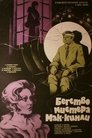 Смотреть Бегство мистера Мак-Кинли на HDrezka онлайн в HD качестве 720p