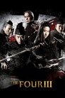 Смотреть Четверо 3 на HDrezka онлайн в HD качестве 720p