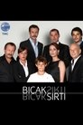 Смотреть Бегущий по лезвию бритвы на HDrezka онлайн в HD качестве 720p