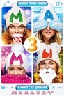 Смотреть Мамы 3 на HDrezka онлайн в HD качестве 720p